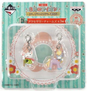 Unicorn Oushou March Comes In like a Lion Ichiban Kuji Uminoguma no Takara Mono Zakkaten Accessories Charms Prize F Charm [USED]