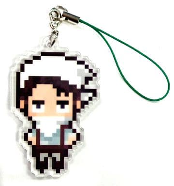 Cleaning Levi Secret Attack on Titan Petite Bit Strap Collection Key Chain [USED]