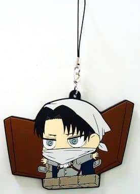 Levi Attack on Titan Crimson Bow and Arrow Rubber Charm Namco Limited Campaign Products Key Chain [USED]