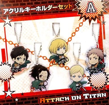 Ellen, etc. Attack on Titan Acrylic Key Chain Attack on Titan Exhibition Event Limited 5 Piece Set Key Chain [USED]