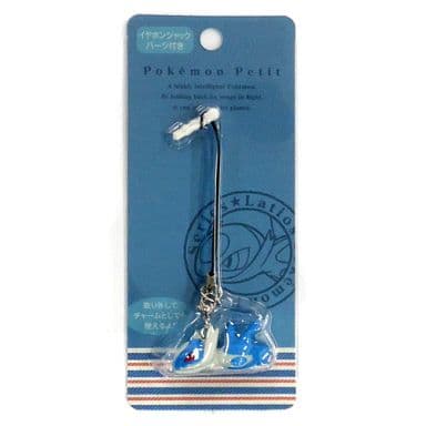 Latios Pokemon Figure Strap Pokemon Petit Pokemon Center Limited Key Chain [USED]