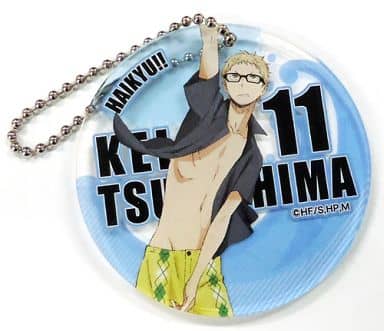Kei Tsukishima F Haikyu!! Acrylic Key Chain Key Chain [USED]