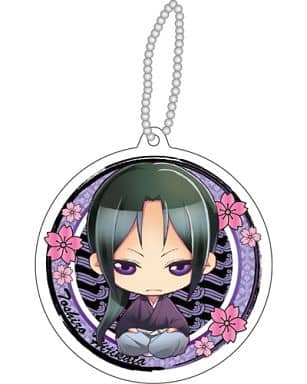 Toshizo Hijikata Hakuouki Movie Reflection Key Chain Key Chain [USED]