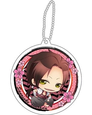 Sanosuke Harada Hakuouki Movie Reflection Key Chain Key Chain [USED]