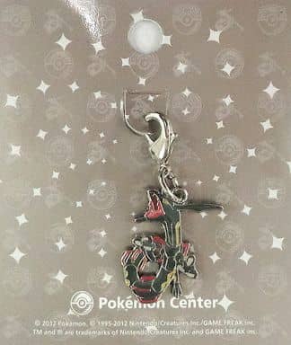 Black Rayquaza Pokemon Metal Charm Pokemon Center Limited Dusk Rayquaza Campaign Garapon Lottery Prize Charm [USED]
