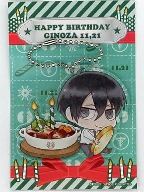 Nobuchika Ginoza Birthday Ver.2014 Psycho-Pass 2 Acrylic Key Chain Key Chain [USED]