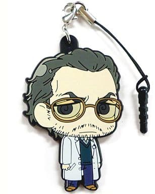 Jouji Saiga Psycho-Pass 2 Chimi Chara Psycho-Pass Rubber Strap Collection Key Chain [USED]