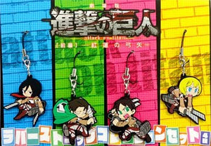 Ellen Yeager, etc. Attack on Titan Crimson Bow and Arrow Rubber Strap Collection Set of 4 Key Chain [USED]