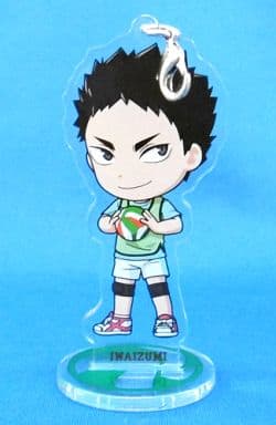 Hajime Iwaizumi Haikyu!! Ichiban Kuji Spring Training Camp! Plate Charm Kyun Chara Illustrations Prize G Charm [USED]