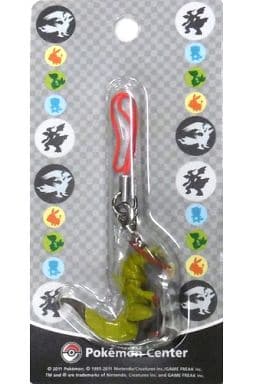 Haxorus Pokemon Strap Pokemon Center Limited Key Chain [USED]