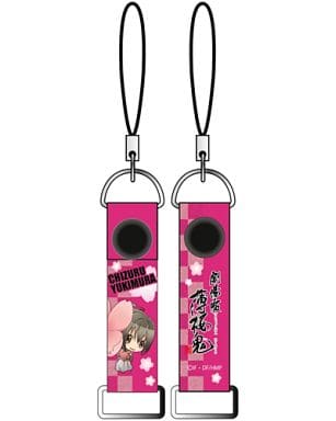 Chizuru Yukimura Japanese Clothing Sakura Hakuouki Movie Connect Strap Key Chain [USED]