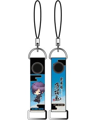 Hajime Saito Western Clothing Hakuouki Movie Connect Strap Key Chain [USED]