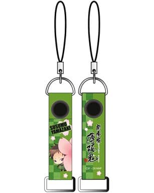 Susumu Yamazaki Japanese Clothing Sakura Hakuouki Movie Connect Strap Key Chain [USED]
