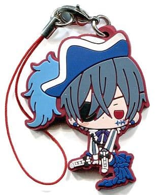 Ciel Phantomhive Smile Ver. Black Butler: Book of Circus Es Series Nino Rubber Strap Collection animate Limited Box Purchase Privilege Key Chain [USED]
