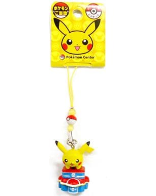 Pikachu Pokemon Center Pokemon Pokemon Gotochi Bead Strap The Pockemon Company Local Bead Strap Pokemon Center Limited Key Chain [USED]