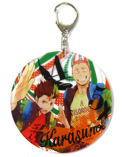 Nishitani Tanaka Haikyu!! Acrylic Art Keychain Key Chain [USED]