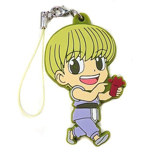 Sharnak Hunter x Hunter Lottery Phantom Troupe Ver. Rubber Charm Prize F Key Chain [USED]