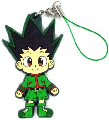 Gon Hunter x Hunter Lottery Phantom Troupe Ver. Rubber Charm Prize F Key Chain [USED]