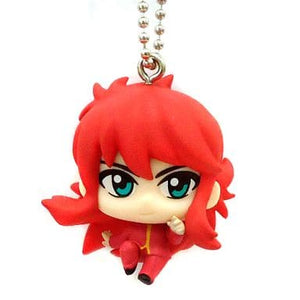 Kurama Yu Yu Hakusho Deformed Mascot Key Chain [USED]