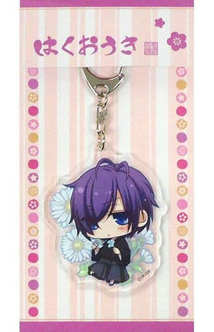 Hajime Saito Hakuouki Acrylic Key Chain Otomate Winter Market 2014-2015 Limited Key Chain [USED]