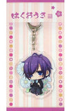 Hajime Saito Hakuouki Acrylic Key Chain Otomate Winter Market 2014-2015 Limited Key Chain [USED]