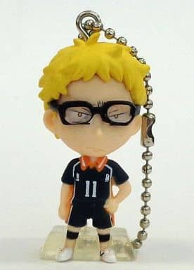 Kei Tsukishima Haikyu!! Deformed Mini Best Bang!! Key Chain [USED]