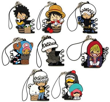 Trafalgar Law, etc. One Piece Ichiban Kuji History of Law Rubber Charm Kyun Chara Illustrations Prize H All 8 Types Set Key Chain [USED]