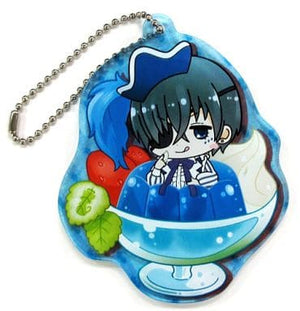 Ciel Phantomhive Black Butler: Book of Circus Ichiban Kuji Sono Shitsuji Shinmyo Plate Key Chain Prize I Key Chain [USED]