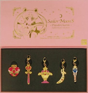Sailor Moon S Sailor Moon Selection Pins & Charms Premium Bandai Limited 5 Types Set Charm [USED]