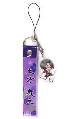 Toshizo Hijikata Hakuouki Movie Strap with Acrylic Key Chain [USED]