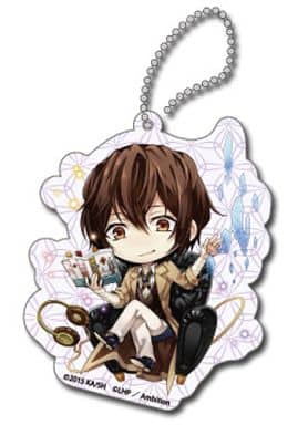 Osamu Dazai Bungo Stray Dogs X Love Heaven Felt Key Chain Key Chain [USED]