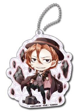 Chuuya Nakahara Bungo Stray Dogs X Love Heaven Felt Key Chain Key Chain [USED]