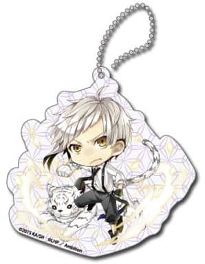 Atsushi Nakajima 2 White Tiger Bungo Stray Dogs X Love Heaven Felt Key Chain Key Chain [USED]