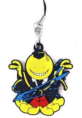 Koro Sensei Assassination Classroom Eformed Rubber Strap Collection Key Ring [USED]