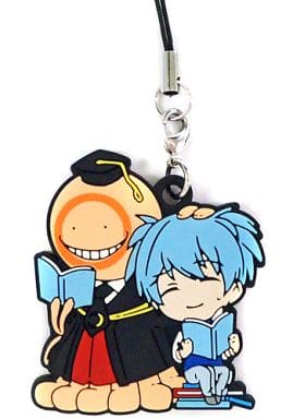 Koro Sensei Nagisa Shiota Assassination Classroom Eformed Rubber Strap Collection Key Ring [USED]