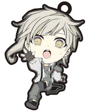 Atsushi Nakajima Bungo Stray Dogs Eformed Rubber Charm Key Chain [USED]