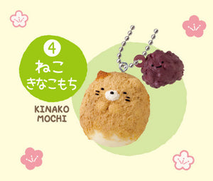 Cat Kinakomochi Sumikko Gurashi Oyatsu Mascot Key Ring [USED]