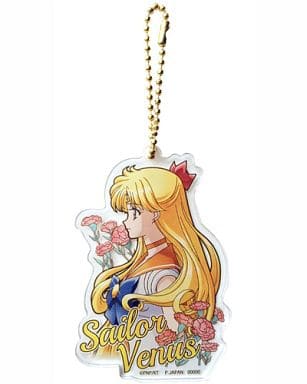 Sailor Venus Sailor Moon Crystal Acrylic Ball Chain Collection Key Chain [USED]