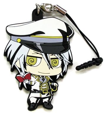 Shogo Makishima Psycho-Pass Chimi Chara Psycho-Pass Rubber Charm Military Uniform C87 Limited Key Chain [USED]