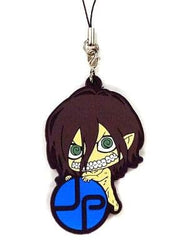 Ellen Yeager Titan Attack on Titan Trading Rubber Strap Attack On Titan in Joypolis Limited Key Chain [USED]