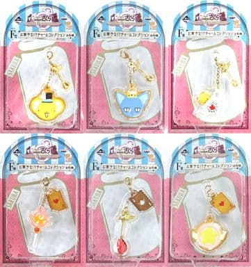 Cerberus, etc. Cardcaptor Sakura Ichiban Kuji Sakura in Wonderland Sweets!? Charm Collection Prize F All 6 Types Set Charm [USED]