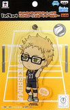 Kei Tsukishima Haikyu!! Plate Keychain Kyun Chara Illustrations Key Chain [USED]