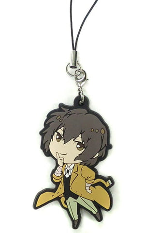 Osamu Dazai Bungo Stray Dogs Newly Drawn Harukawa 35 Rubber Charm Special Edition Key Chain [USED]