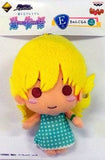 Shinobu Oshino Tsukimonogatari Ichiban Kuji Premium Kyungurumi Prize E Key Chain [USED]