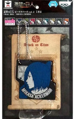 Mikasa Ackerman Attack on Titan Peace Lovers Vol.2 Key Chain [USED]
