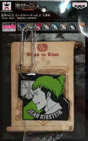 Jean Kirstein Attack on Titan Peace Lovers Vol.2 Key Chain [USED]