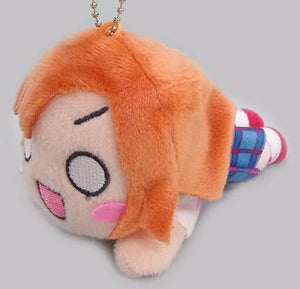 Honoka Kosaka Love Live! Nesoberi Key Chain Mascot 2nd Grader Key Ring [USED]