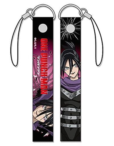 Sonic One Punch Man Mobile Strap Key Chain [USED]