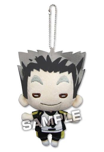 Kotaro Bokuto Haikyu!! Second Season Nitotan Plush Toy with Ball Chain Key Chain [USED]