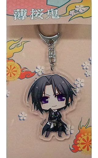 Toshizo Hijikata Hakuouki Acrylic Key Chain Otomate Store Limited Key Chain [USED]